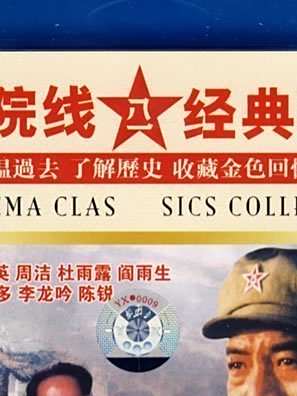 王蘭武
