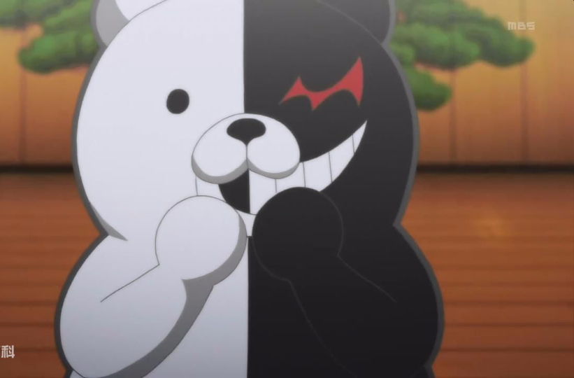 黑白熊(日本PSP遊戲《彈丸論破》角色)
