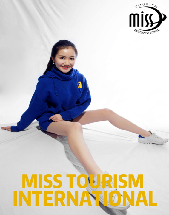2016世界旅遊小姐中國亞軍 趙丹陽