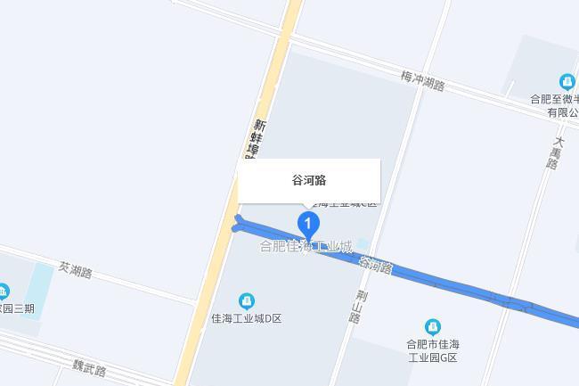 谷河路 谷河路