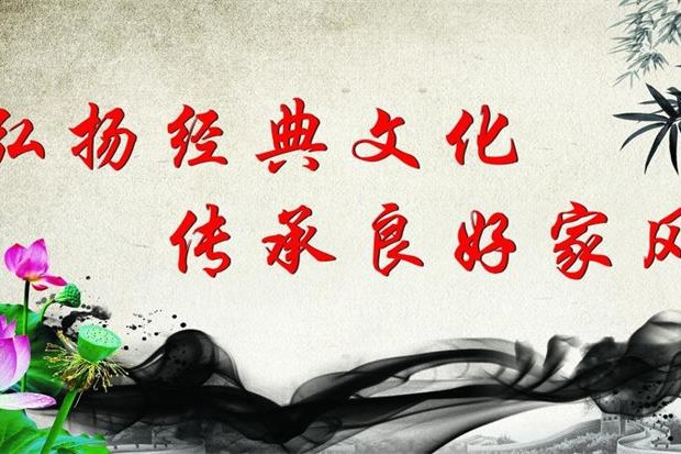 文化低保 文化低保
