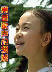 張懿婧