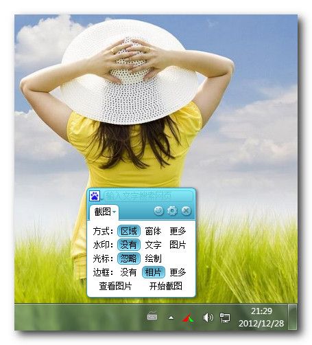 納克小工 納克小工