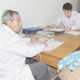 張永全(廣西中醫學院瑞康醫院神經內科二病區副主任) 張永全(廣西中醫學院瑞康醫院神經內科二病區副主任)