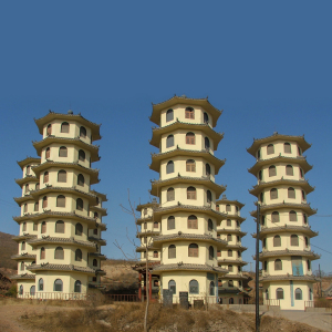 淨業寺
