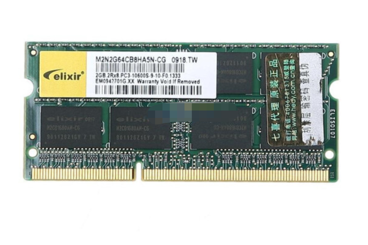 南亞易勝DDR3 1333 2G 南亞易勝DDR3 1333 2G