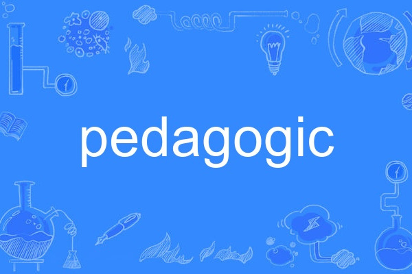 pedagogic pedagogic