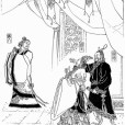 偃師(《列子·湯問》中記載的一位工匠)