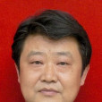 王利紅(四川省天全縣政協副主席、縣委統戰部部長) 王利紅(四川省天全縣政協副主席、縣委統戰部部長)