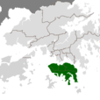 香港島(香港（香港島）)