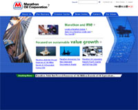 美國馬拉松石油公司網站