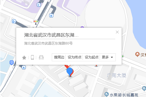 東湖路80號 東湖路80號
