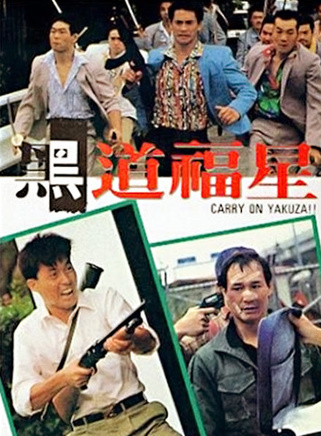 陳欣健 陳欣健
