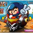 海盜船 Z7 海盜船 Z7