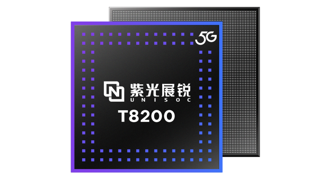 紫光展銳 T8200 紫光展銳 T8200