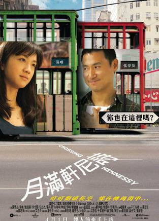 喬寶寶