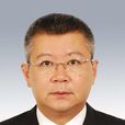 汪馳 汪馳