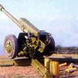 86式122毫米榴彈炮