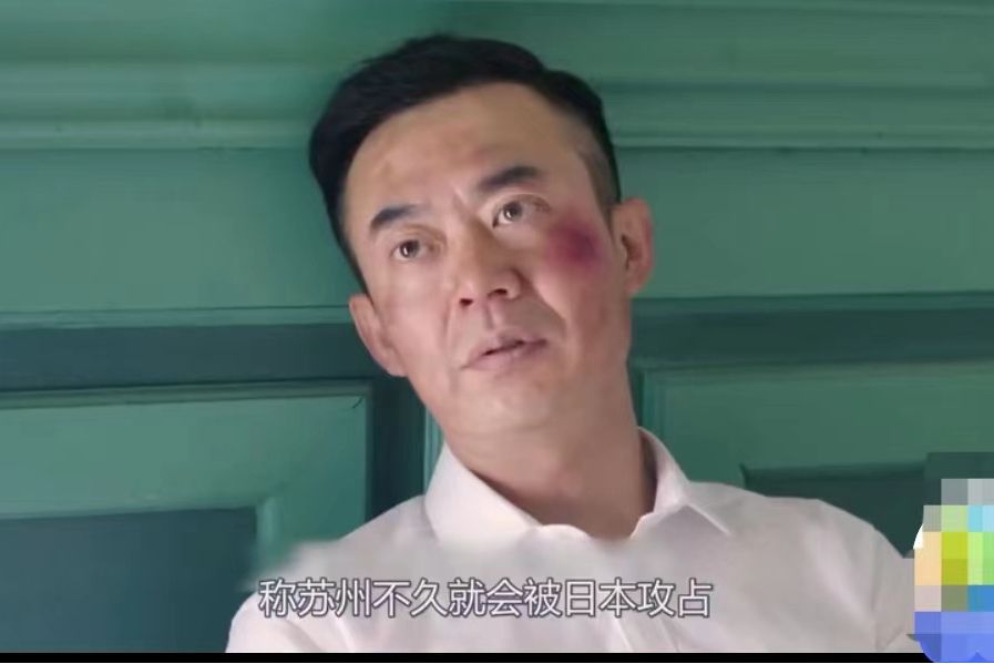 龔鵬(電視劇《我的愛情撞上了戰爭》中的角色) 龔鵬(電視劇《我的愛情撞上了戰爭》中的角色)