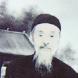 尹沺 尹沺