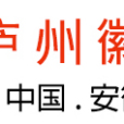 徽韻網 徽韻網