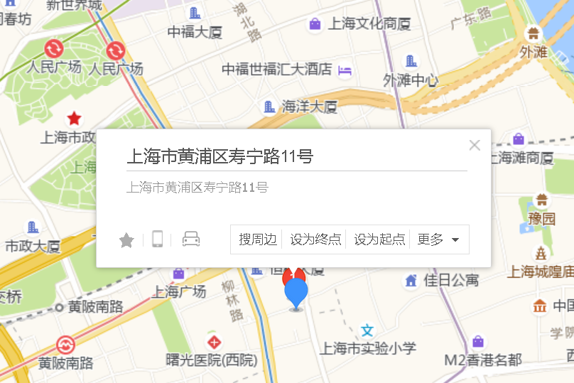 壽寧路11號 壽寧路11號