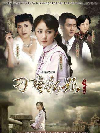 吳剛 吳剛