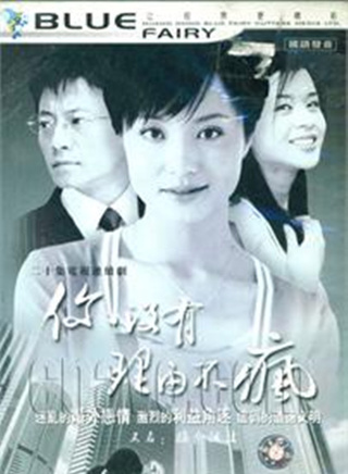 鄭曉寧 鄭曉寧