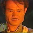 毛小方 毛小方