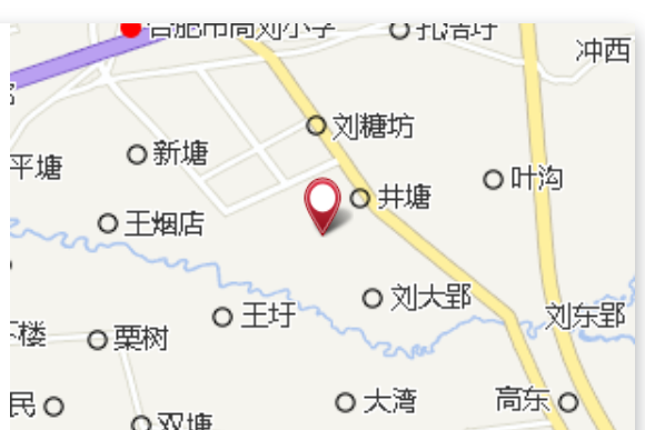 西郢子 西郢子