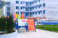 襄樊市長春高級中學