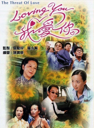 鄧萃雯 鄧萃雯