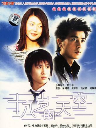 吳丹丹 吳丹丹