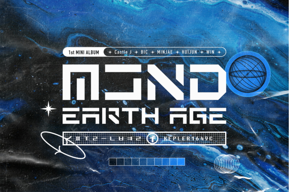 Outro ; 외딴별 (Kepler1649c) Outro ; 외딴별 (Kepler1649c)