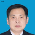 李明(武漢理工大學文法學院教授) 李明(武漢理工大學文法學院教授)