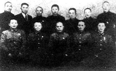 中華民族復興社