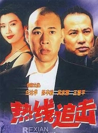 吳家麗(吳嘉麗(香港演員)) 吳家麗(吳嘉麗(香港演員))
