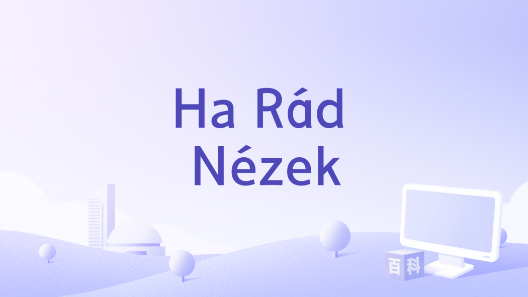 Ha Rád Nézek Ha Rád Nézek