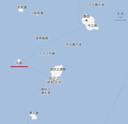 琉球群島中的平島（圖中紅線處）