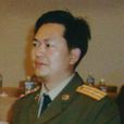韓光輝(河北省赤城縣武裝部政治委員) 韓光輝(河北省赤城縣武裝部政治委員)