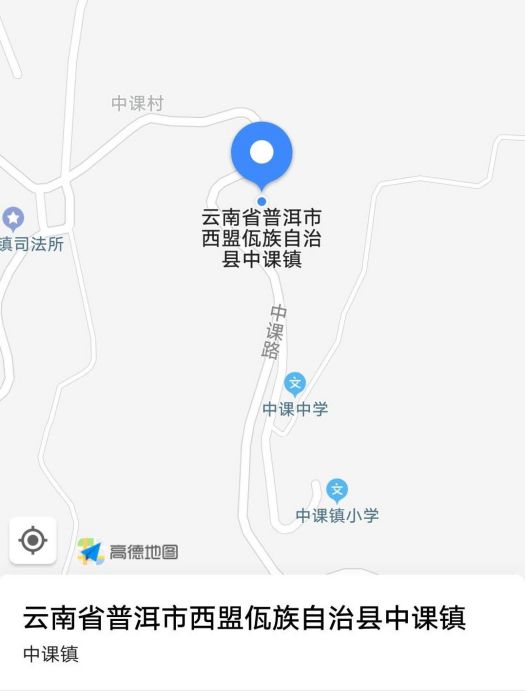 第六村 第六村