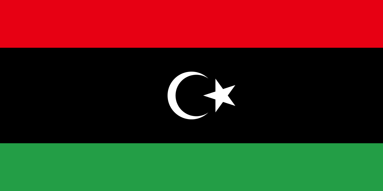 2011年後的利比亞國旗