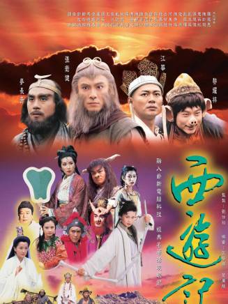 曹濟(中國香港男演員)