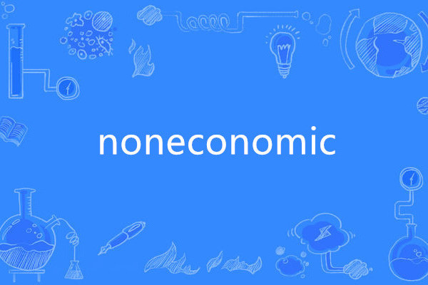 noneconomic noneconomic