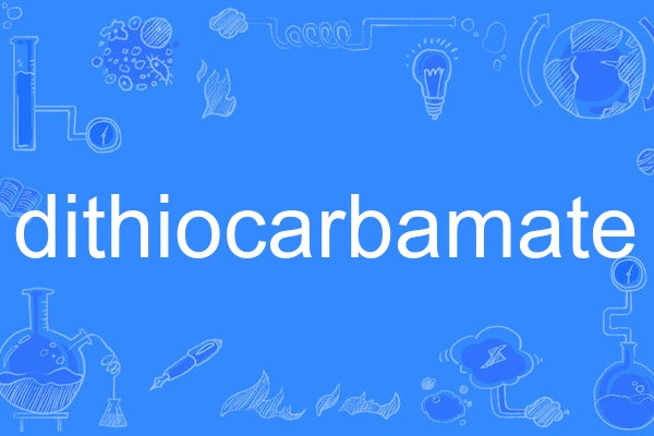 dithiocarbamate dithiocarbamate