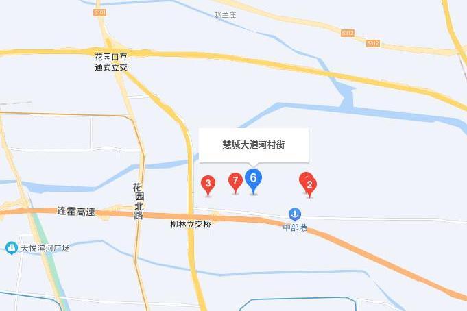 慧城大道 慧城大道