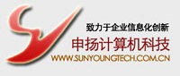 上海申揚計算機科技有限公司