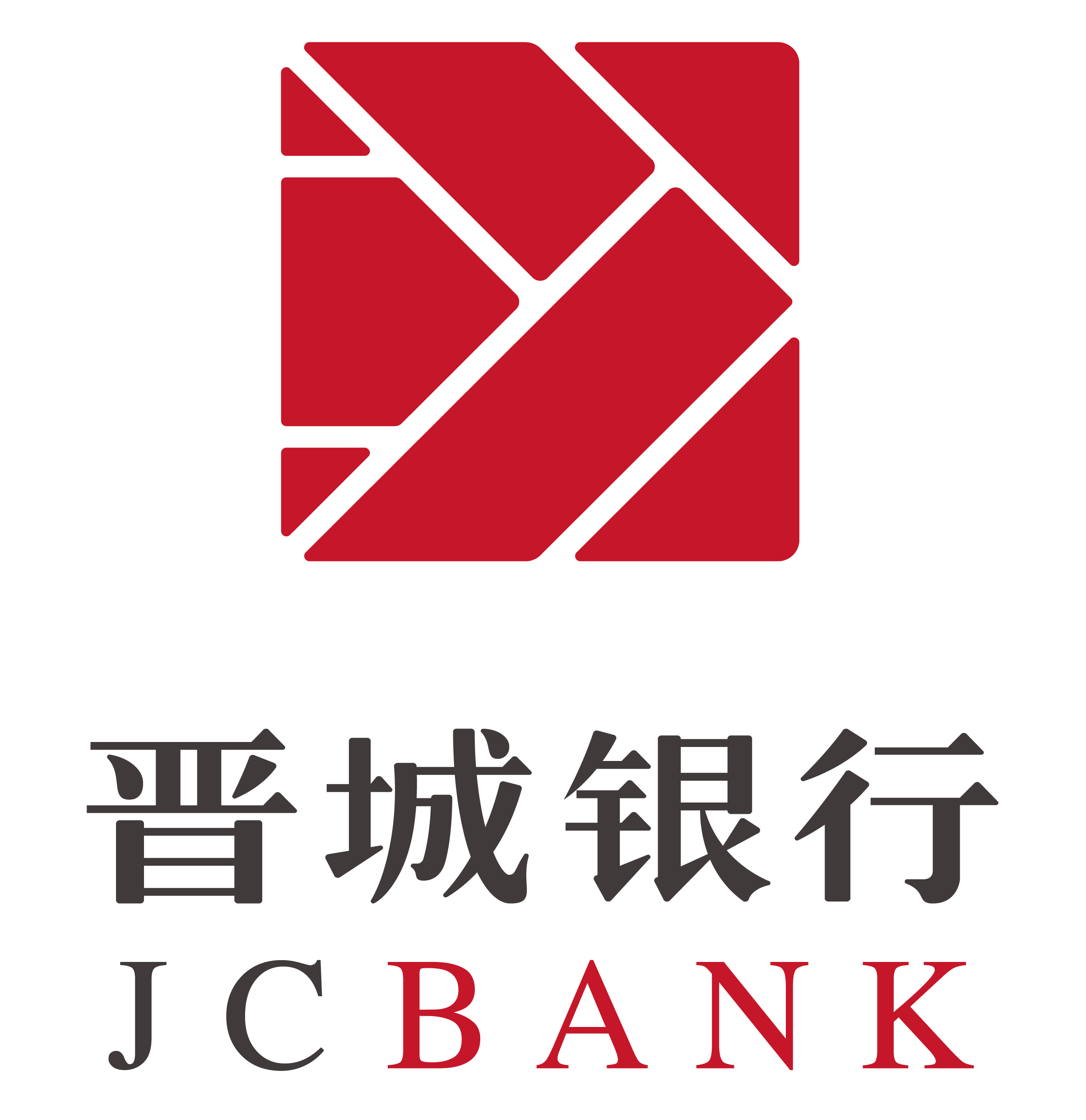 晉城銀行(晉城市商業銀行)