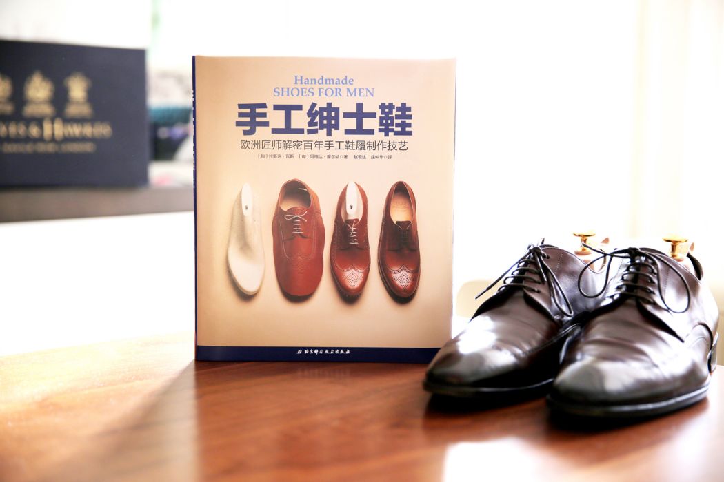 手工紳士鞋 手工紳士鞋
