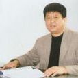 李永康(北師大二附中國中部校長) 李永康(北師大二附中國中部校長)